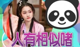 吃瓜爆料大事件真相.吃瓜每日大赛,每日大事件真相大揭秘